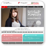 ファーストメールイメージ1